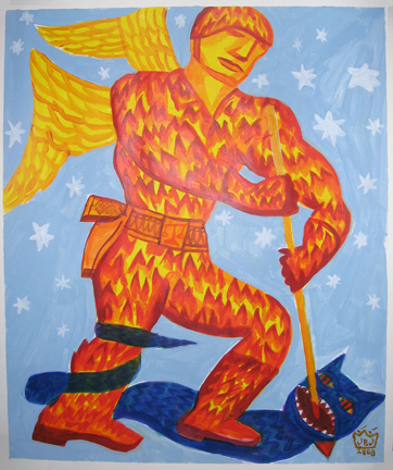 St. Michael