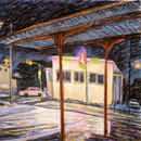 el patio