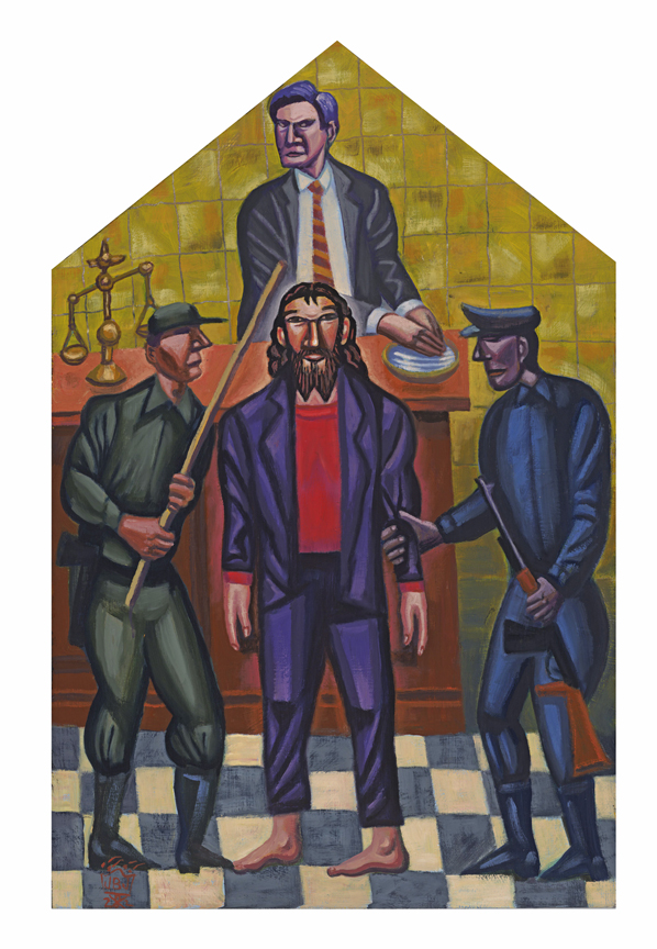 Jesus before pilate